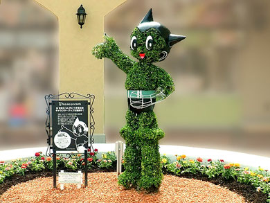 植物アート・トピアリー制作【東京都のネバーランドインターナショナル 