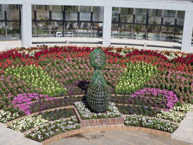 写真-水戸市植物公園-孔雀トピアリー