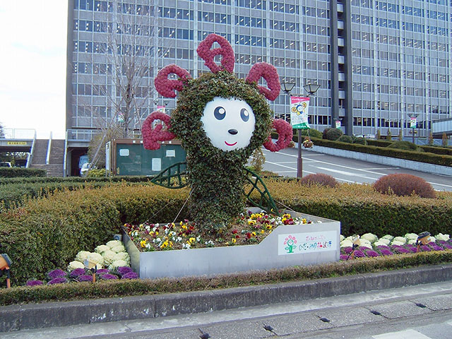 「花の愛ちゃん」のトピアリー