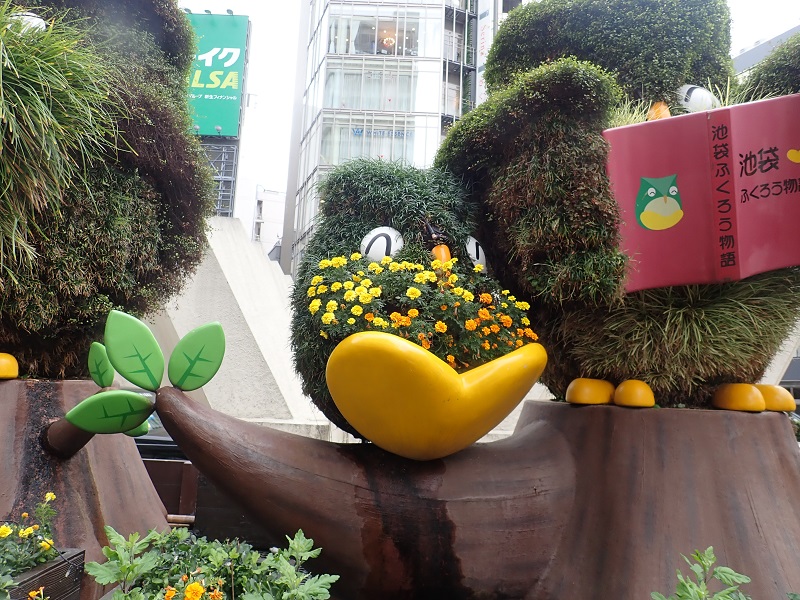 えんちゃんモザイカルチャー at 池袋西口駅前広場